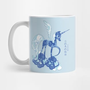 Tale of the Moon Horse Mug